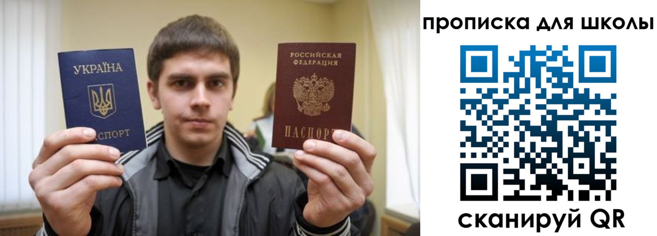 прописка для военкомата в Великом Устюге